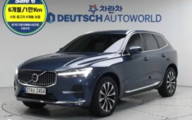 수원수입차중고 XC60(2세대) B5 AWD 얼티메이트 브라이트 매물 사진 6 - 2023/09 20,545km